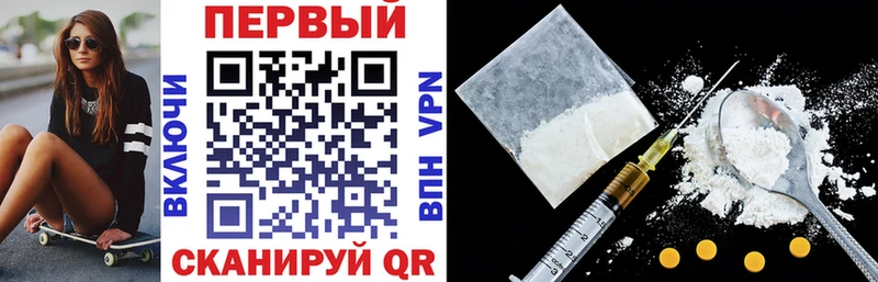 Amphetamine VHQ  блэк спрут ONION  Кинешма 