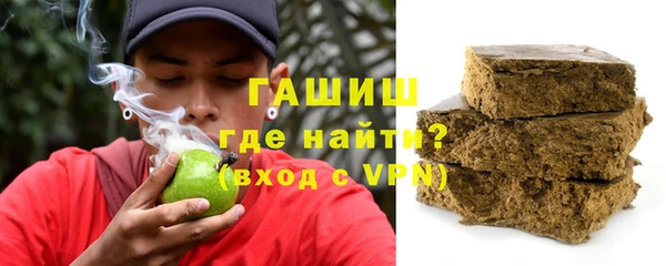 COCAINE Нефтегорск