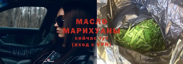 прущий лед Гвардейск