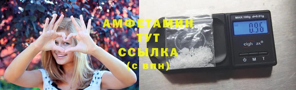 кокаин колумбия Гатчина