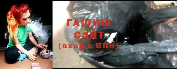 ГАЛЛЮЦИНОГЕННЫЕ ГРИБЫ Нея