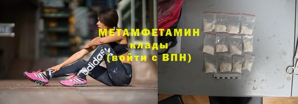 ГАЛЛЮЦИНОГЕННЫЕ ГРИБЫ Нея