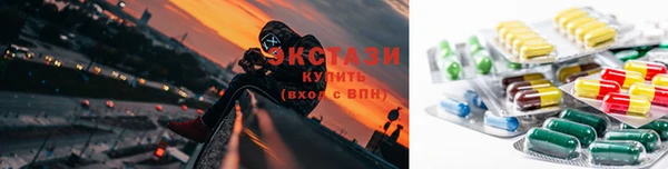 ГАЛЛЮЦИНОГЕННЫЕ ГРИБЫ Нея