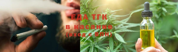 apvp Нефтекумск