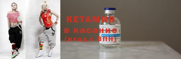 apvp Нефтекумск