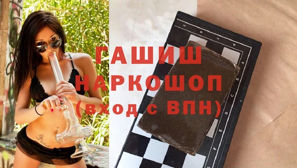 ГАЛЛЮЦИНОГЕННЫЕ ГРИБЫ Нея