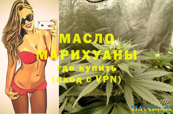 apvp Нефтекумск