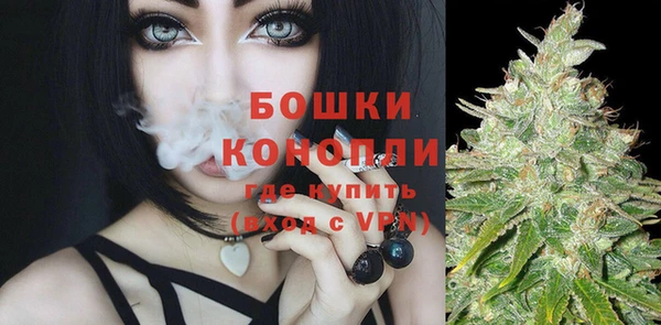 COCAINE Нефтегорск