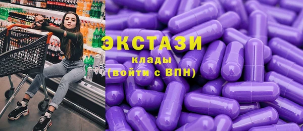 COCAINE Нефтегорск