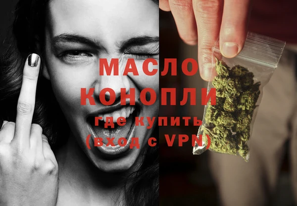 apvp Нефтекумск