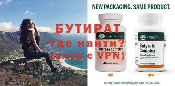 COCAINE Нефтегорск