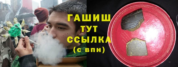 apvp Нефтекумск