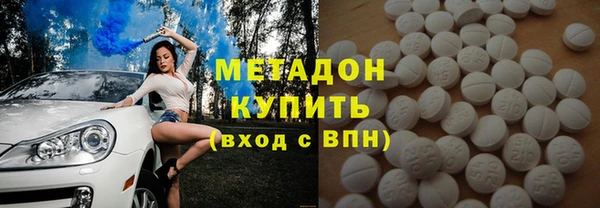 spice Надым
