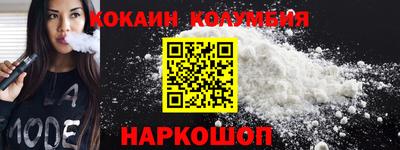 дурь Гусев