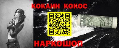 дурь Гусев