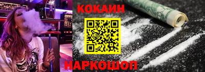 дурь Гусев