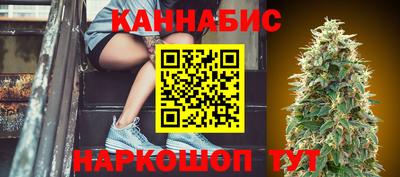 меф Гусь-Хрустальный