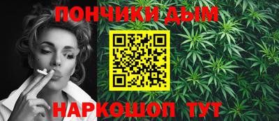 меф Гусь-Хрустальный