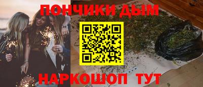 дурь Гусев