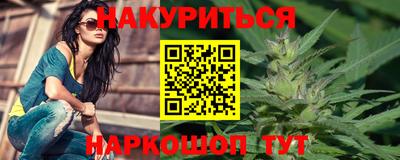 спиды Балашиха