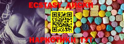 дурь Гусев
