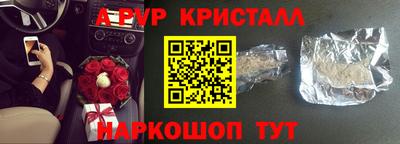 дурь Гусев