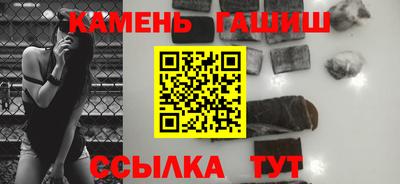 спиды Балашиха