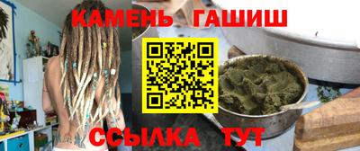 спиды Балашиха