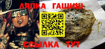 дурь Гусев