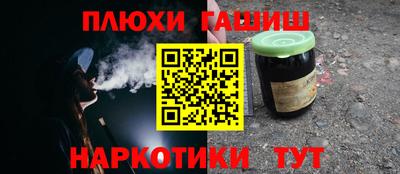 дурь Гусев