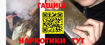 дурь Гусев