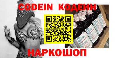 дурь Гусев