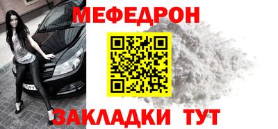 скорость Берёзовский