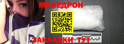 ПСИЛОЦИБИНОВЫЕ ГРИБЫ Беслан