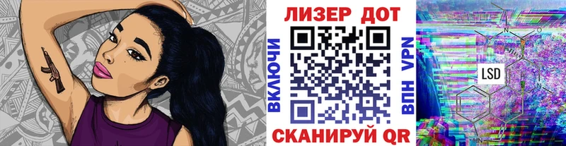 Марки N-bome 1,5мг  даркнет Telegram  Кинешма  цена наркотик 