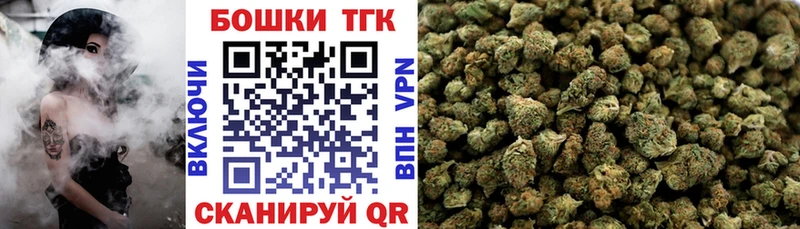 Канабис ГИДРОПОН  Кинешма 